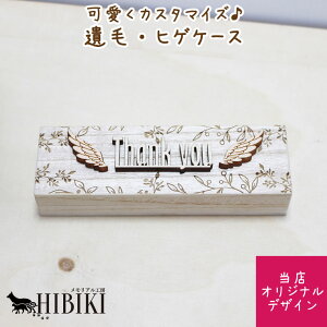  ЂP[X  ` ː IWi bZ[W {^jJfUC  L A ybg{  L A ybg{ A P[X ybgX