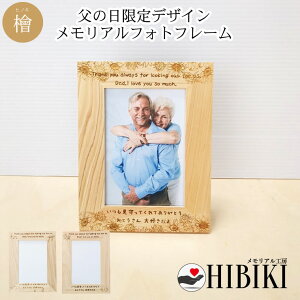 AtHgt[ ؐ qmLAtHgt[ w L IWifUC   e ʐ^  ̓ 񂠂肪Ƃ Ђ܂  d  