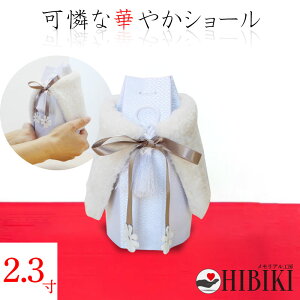  p ӂ V[ 2.3 E\ t@[ 킢 HD كJo[  茳{ d  Α  [   