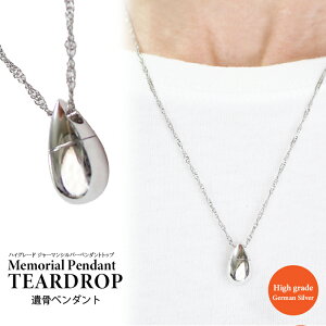 ⍜y_g eBAhbv lbNX nCO[h^Cv T[WJXeX h ybg{  茳{ ςȂ A ⍜JvZ ⍜L[z_[ ⍜A