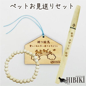 ybgΑ Zbg FGn 蓁 O 킢 ؐ̎qɎĖE ybg ybgV  d     L ybg{