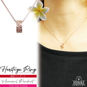 Ay_g nCAWG[ lbNX weCWO sNS[h ⍜y_g Vo[925 xl`A`F[[HIBIKI JEWELRY] ⍜y_g pP[X 