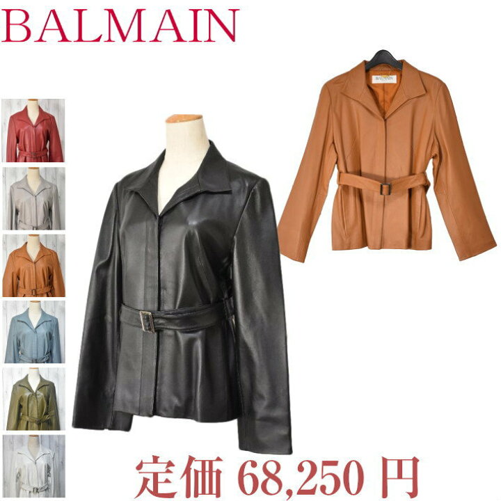 楽天市場】＼大幅割引き♪棚卸しSALE中／バルマン ラム革 ブルゾン 