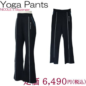 _艿50%OFF^NICOLE jR  Slazenger XZW[ R{ Kpc 1163-5150 fB[X F ubN yzC Xbg W[W pc jO tBbglXp