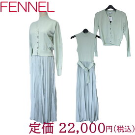 ＼本日20％OFF♪0のつく日／フェンネル アンサンブル ワンピース 長袖カーディガン 2点セット レディース 【大】FENNEL 154354848 ミントグリーン ノースリワンピ シフォンプリーツスカート ニット 春色 9号 春/夏/秋 母の日