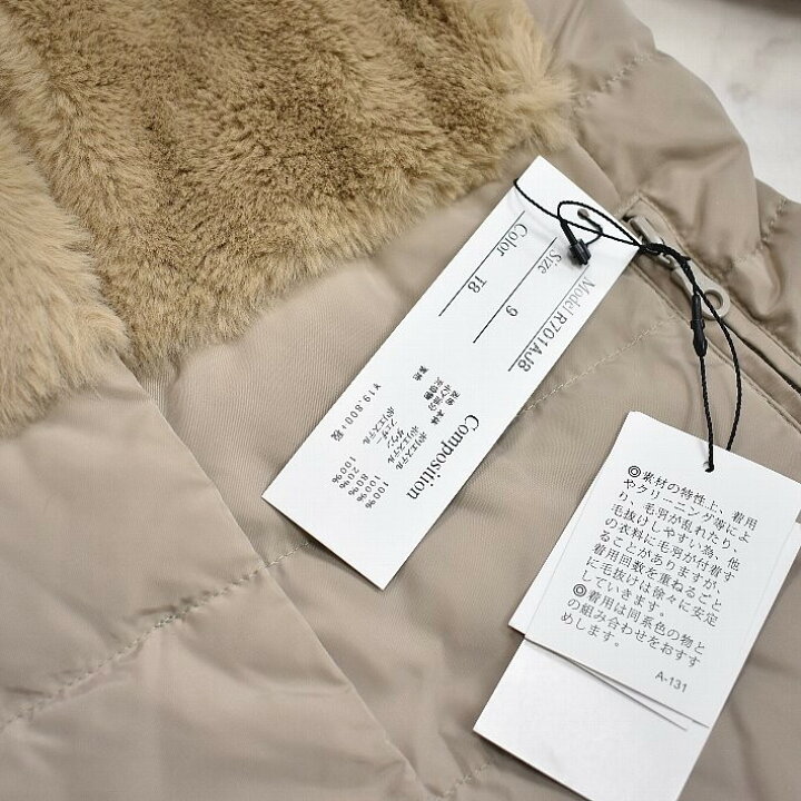 楽天市場】＼定価から50%OFF＋LINEお友達で特典あり／RAVIE CREATION 