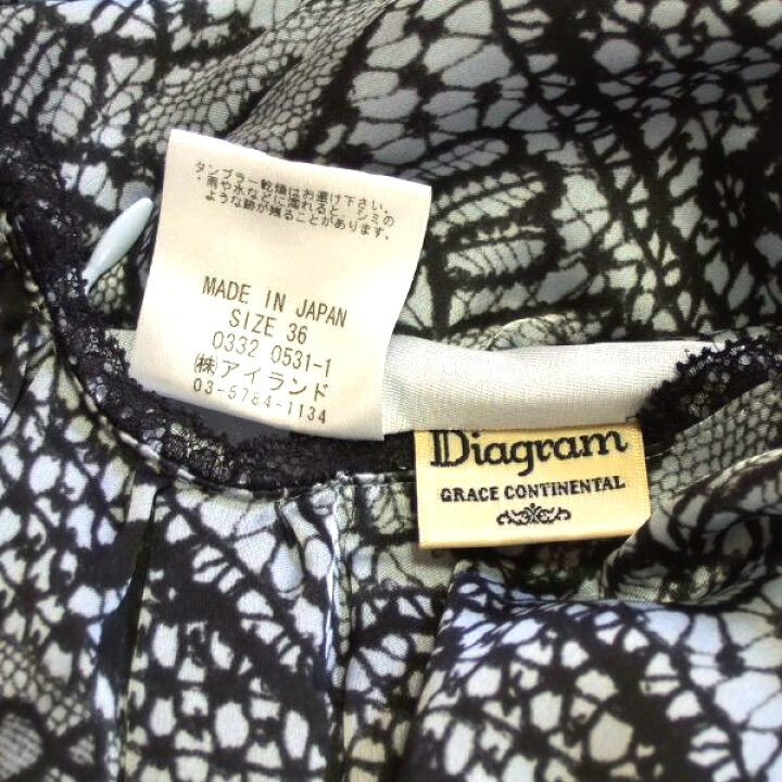 楽天市場】美品【中古】ダイアグラム Diagram グレースコンチネンタル  