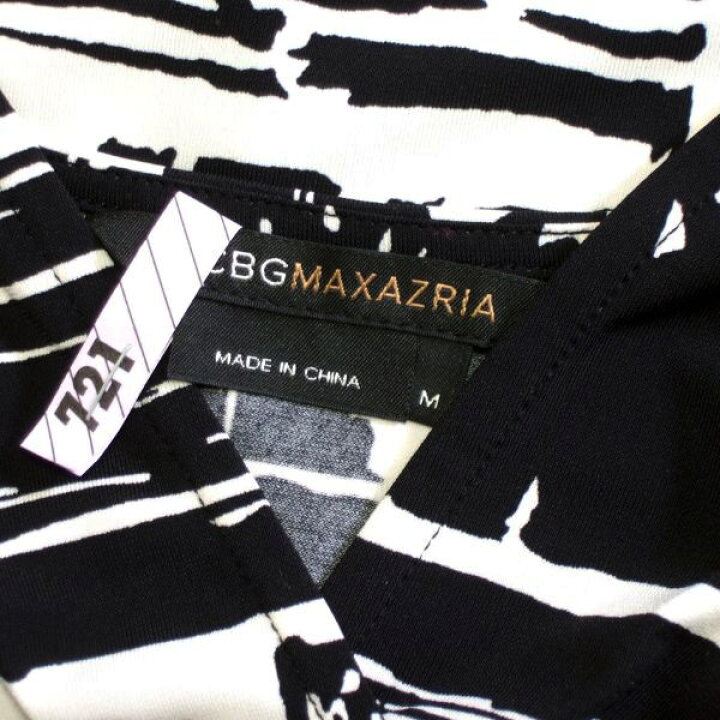楽天市場】美品【中古】ビーシービージーマックスアズリア BCBG 