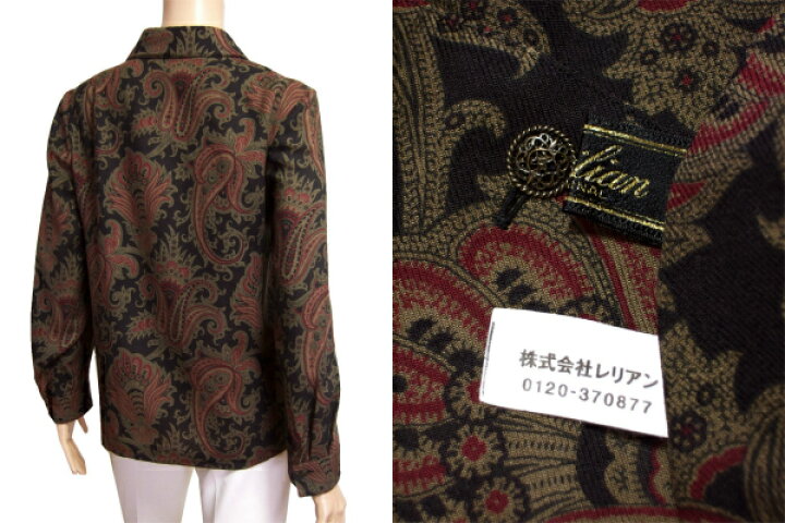 楽天市場】美品【中古】レリアン Leilian ペイズリー柄ブラウス 表記9 