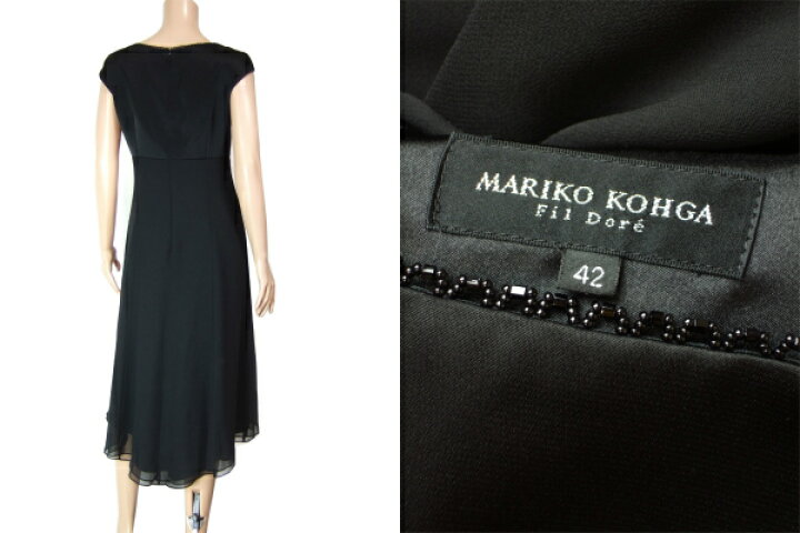 楽天市場】新品同様【中古】マリココウガ MARIKO KOHGA 東京ソワール  