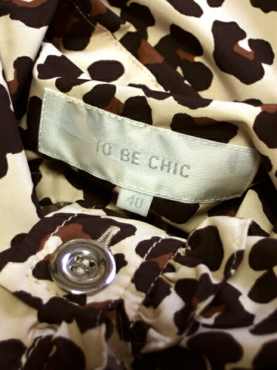 楽天市場】美品【中古】トゥービーシック TO BE CHIC スプリングコート 