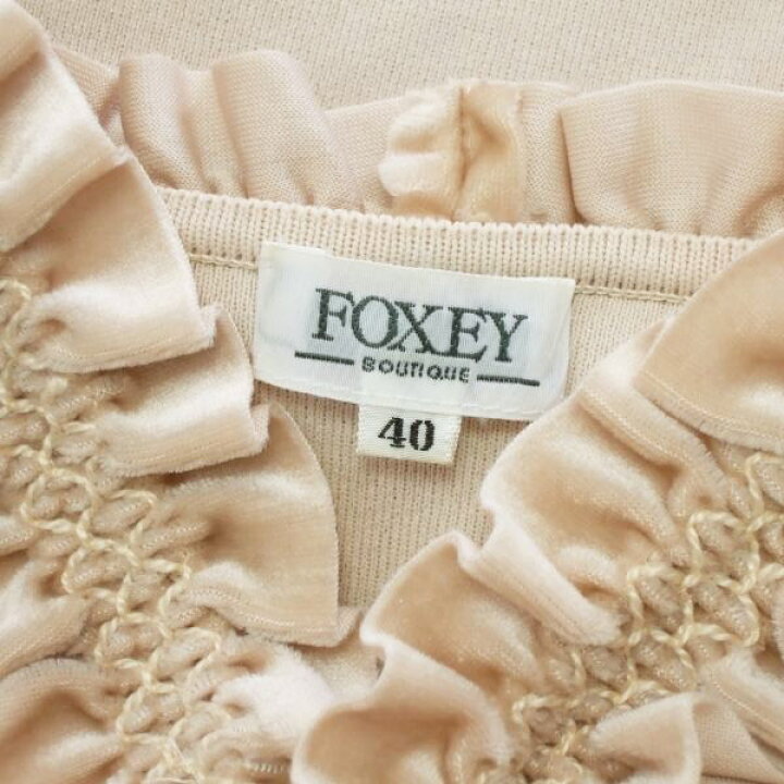 楽天市場】美品【中古】フォクシー FOXEY カーディガン 表記 40号 9号  
