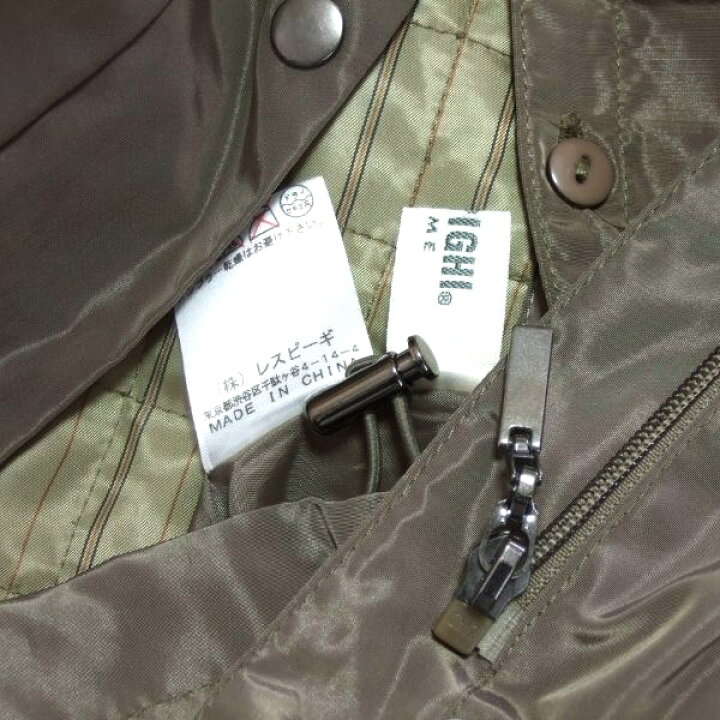 楽天市場】美品【中古】レスピーギ RESPIGHI ライナー付きコート 