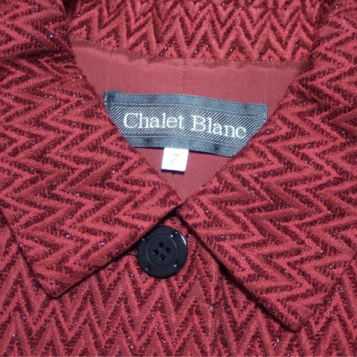 楽天市場】美品【中古】シャレブラン Chalet Blanc スカートスーツ  
