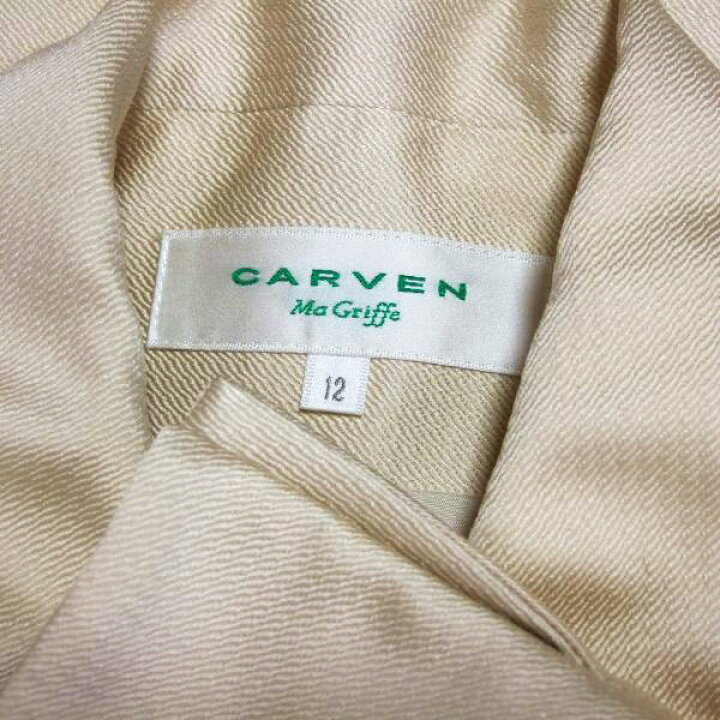 楽天市場】美品【中古】カルヴェン CARVEN 東京ソワール フォーマル  