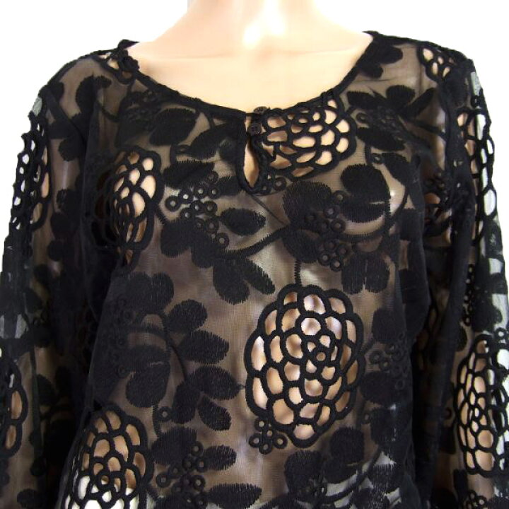 楽天市場】新品同様【中古】オットーコレクション Otto Collection 