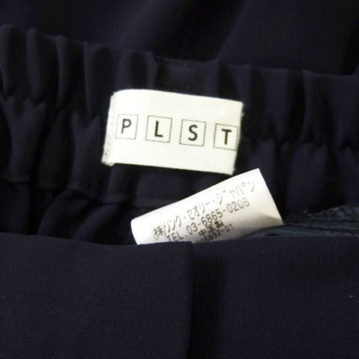 楽天市場】美品【中古】プラステ PLST セオリー ワイドパンツ ガウチョ 