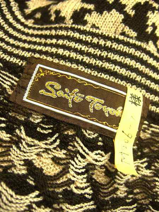 楽天市場】美品【中古】斉藤都世子 サイトウトヨコ toyoko saito 茶  