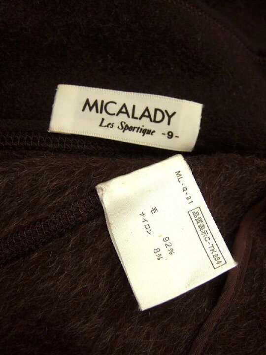 楽天市場】美品【中古】ミカレディ MICALADY 茶ブラウン 柔 
