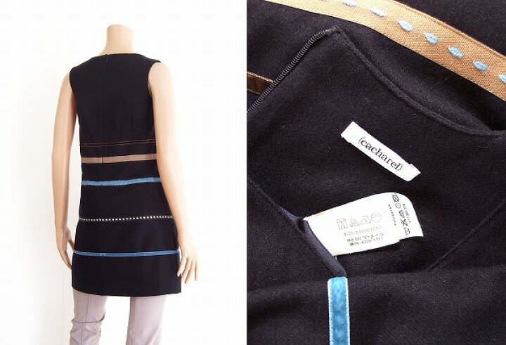 楽天市場】美品【中古】キャシャレル cacharel 紺 素敵チュニック 