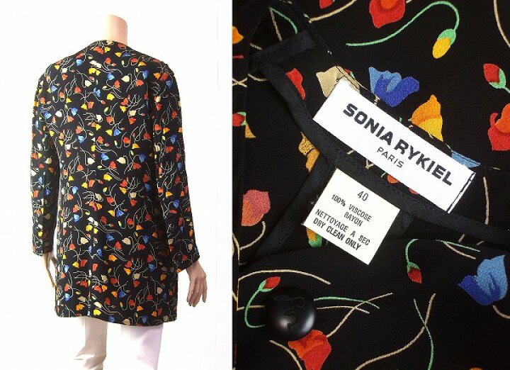 楽天市場】美品【中古】ソニアリキエル SONIA RYKIEL フランス製 黒 美 