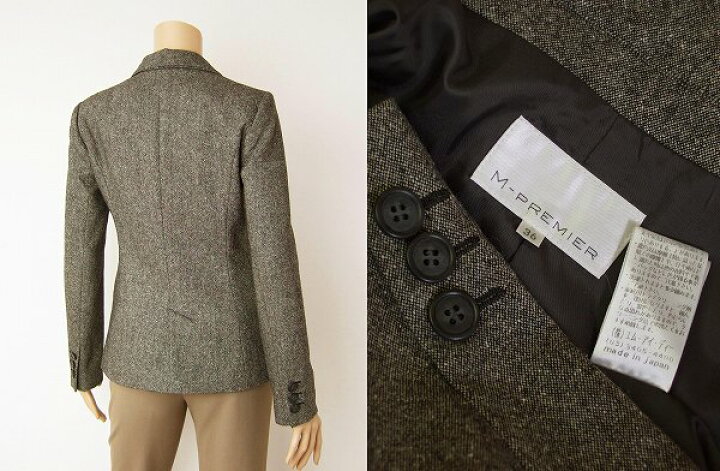 楽天市場】美品【中古】エムプルミエ M-PREMIER グレー カシミヤ混 