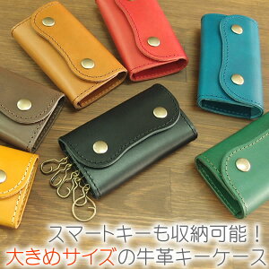 L[P[X y傫߃TCYz X}[gL[ RL[  JM U[ v { y LeCherie Craft Works zb  킢 Vv v Y fB[X jZbNX I v