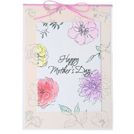 【母の日】　有料グリーティングカードHappy Mother’s Day 母の日　メッセージカード ギフトカード メッセージ代筆