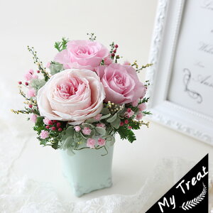 y\tBAzvU[uht[ AWg Mtgba j Vzj t[Mtg