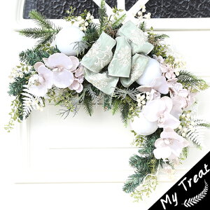 NX}XXbOEGN S50cm! փhAɃIVȃi`ȃNX}XXbO() [X փ[X A[gt[ VNN yyMt z yyMt bZ