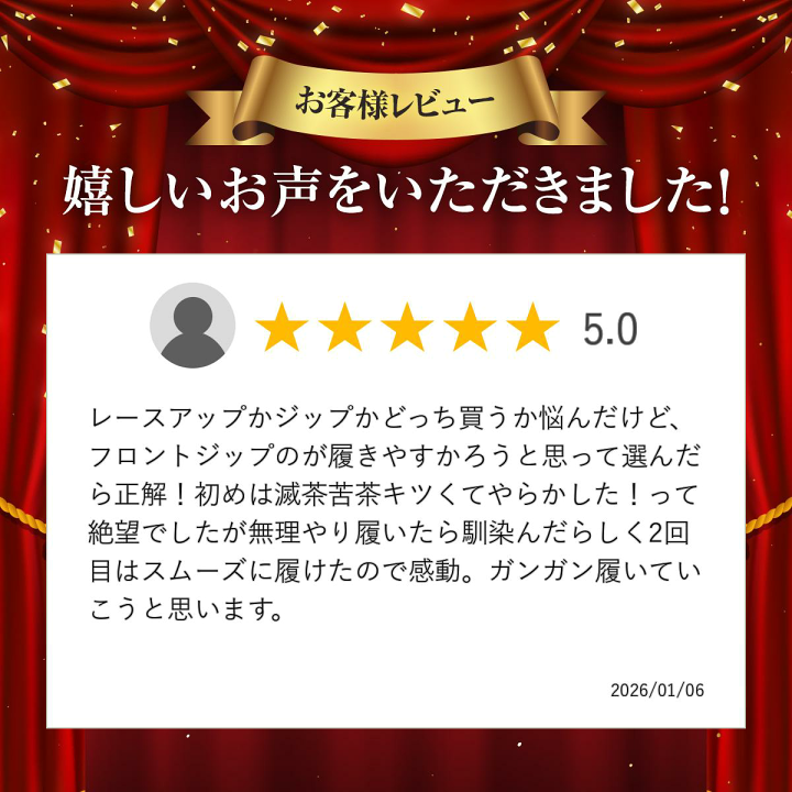 楽天市場】ドクターマーチン レディース ブーツ JETTA ジップ ブーツ