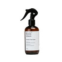 エブリデイ・クリーンスプレー for Airfresh 250ml天然香料 アロマスプレー リラックス ルームフレグランス 浄化 消臭 ユーカリ レモン フランキンセンス パチュリ 掃除 除菌 アロマオイル 精油 エッセンシャルオイル 車内【宅急便指定商品】