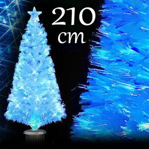 3m クリスマスツリー クリスマスグッズ 飾り 通販 価格比較 価格 Com