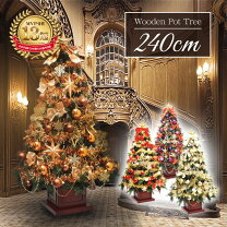 楽天市場】クリスマスツリー 240cmの通販