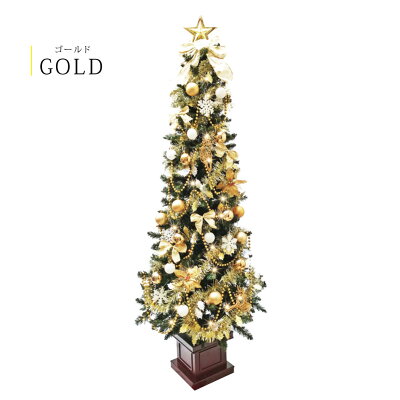 クリスマスツリーウッドベーススリムツリーセット150cm【木製ポットツリー】