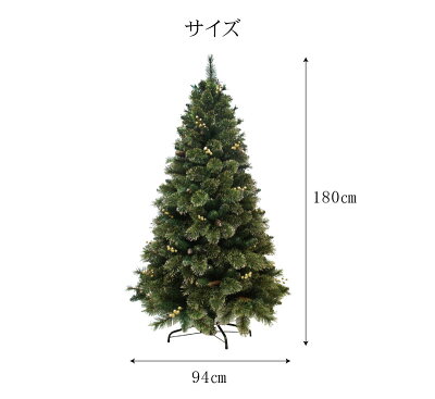 クリスマスツリーウッドベーススリムツリー120cm