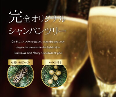 葉先のアップ。