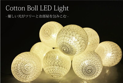 クリスマスツリースノーパインツリー120cm2016新作ツリー超豪華ツリー本物松ぼっくり
