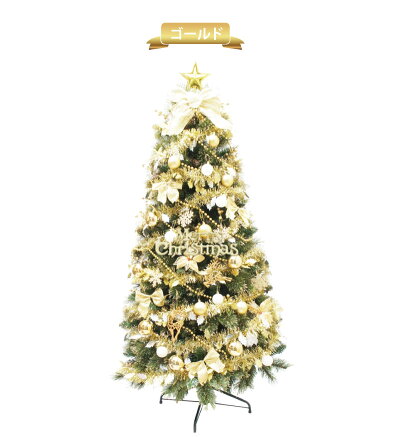 クリスマスツリーシャンパンツリーセット120cmヌードツリーオーナメントセット