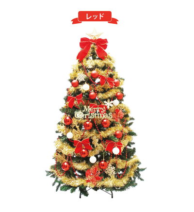 【限定30本】クリスマスツリーブリッスルコーンツリーセット150cmヌードツリー
