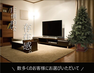 クリスマスツリーウッドベースツリー150cm