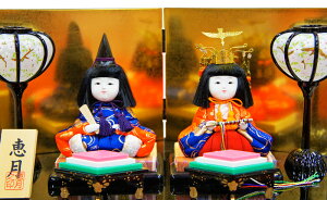 l` RpNg  ЂȐl`  킢 ЂȂ l ؖڍ [