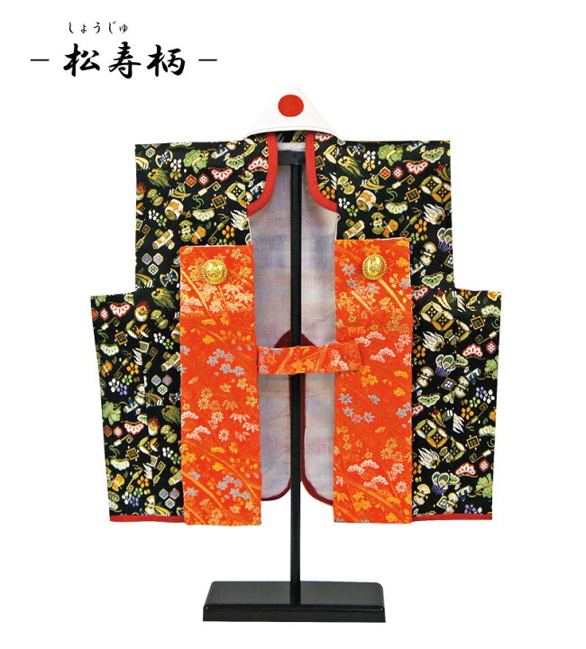 楽天市場】五月人形 陣羽織 : 恵月人形本舗
