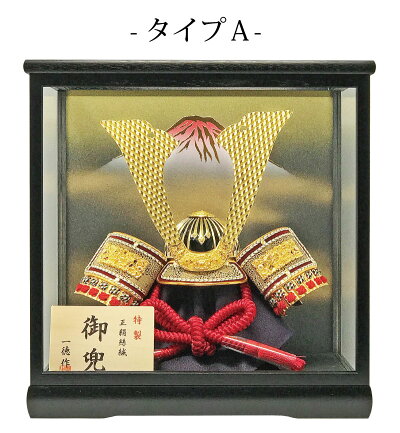 【レビューご記入で\18,000】
