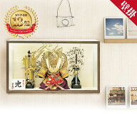 【3/4 20時~先着10%OFFクーポン＆P最大14倍】五月人形 コンパクト おしゃれ 兜飾り 兜ケース飾り アクリ…