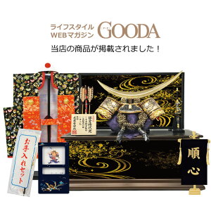 �܌��l�` �R���p�N�g ������� ���[ �����[���� ������ �䊕 �ɒB���@ �I���S�[���t�y���O���t���z