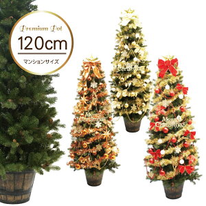 NX}Xc[ k  v~AEbhx[Xc[120cm |bgc[Zbg I[ig  Zbg LED