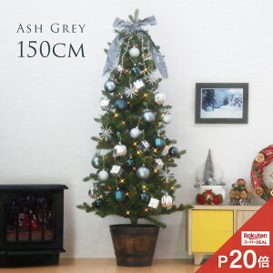 クリスマスツリー ウッドの人気商品 通販 価格比較 価格 Com