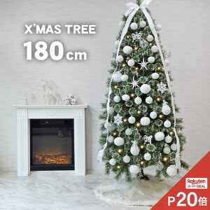オーナメントセット クリスマスツリー クリスマスグッズの人気商品 通販 価格比較 価格 Com