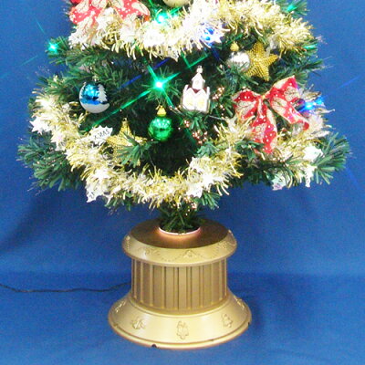 クリスマスツリー90cmチェンジングパールファイバーツリーセット(チェンジングスターLED付き)